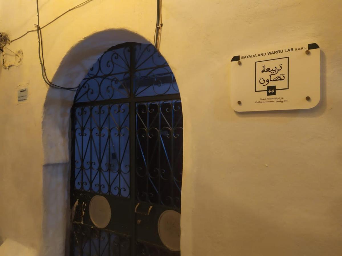 Tarbi'Aat Tetaoun 44, 17Th Century Heritage Tétouan Eksteriør bilde